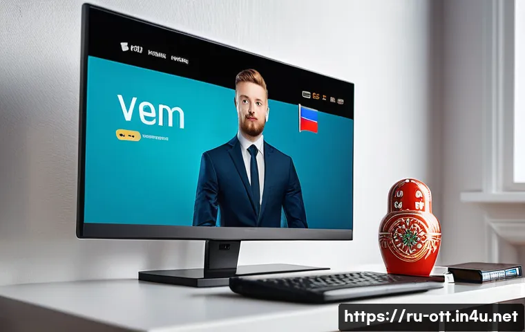 OTT VPN 사용 방법 - A modern living room scene with a young Russian man comfortably streaming a popular American TV show...