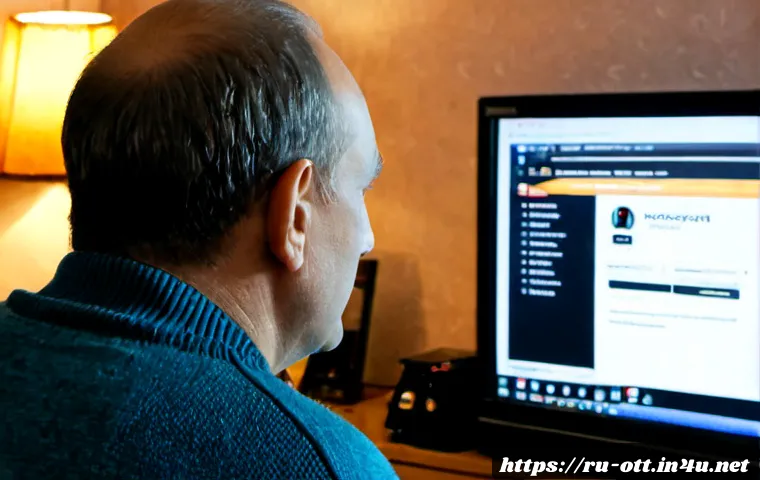 OTT 콘텐츠 불법 복제 - Photorealistic home living room in Russia, a middle-aged man in casual sweater watching a legitimate...